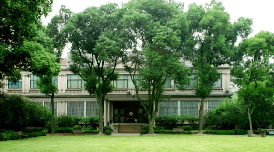 U.S. Consulate General Shanghai
