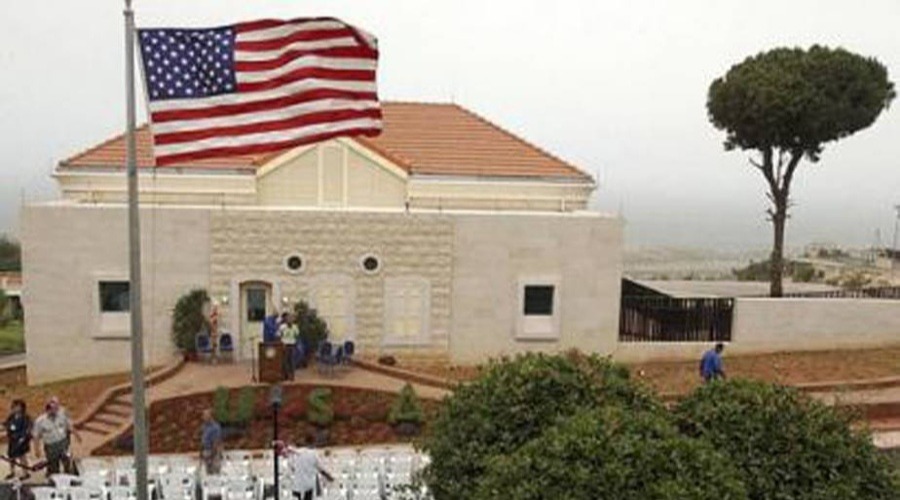 U.S. Embassy Beirut, Lebanon.