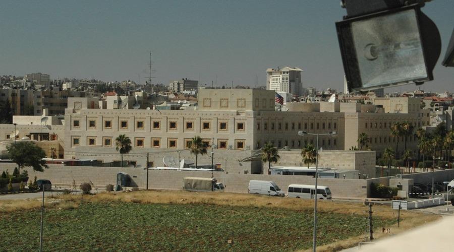 Picture of US Embassy in Amman, Jordan